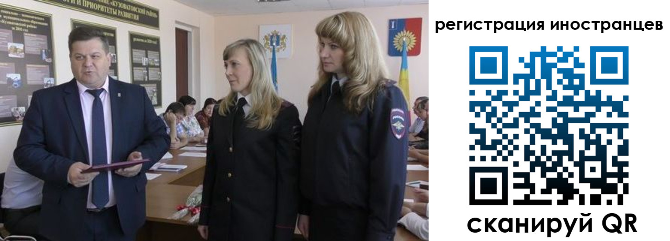 прописка поиск в Березниках